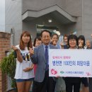 한빛어린이집 이미지