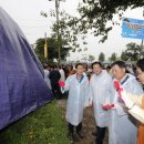 꽃마을경로당 이미지