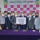 엠에스씨교육