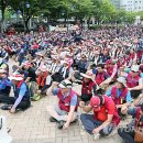 경인지역건설노동조합 이미지