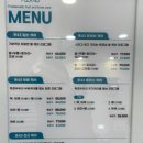 명륜역 마사지 추천 명륜역마사지샵 [풋43명륜소호점]