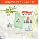 J제이 J제이 기기 이미지