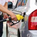 백신주유소 이미지