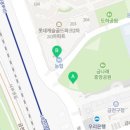 독산4동주민센터 모두공간 이미지