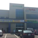 청도축산농협축산물프라자 이미지