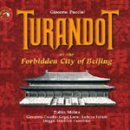 클래식이야기 -- 오페라 '투란도트' 이미지