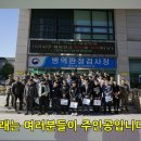 창원경일고등학교 이미지