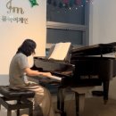 작은별바이올린&피아노음악학원 네이버블로그