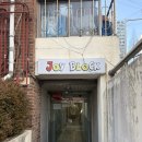 씨유마산월영현대점 | 월영동 조이블럭 레고방 후기｜마산 아이랑 실내에서 놀기 좋은 곳