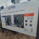 안흥 경로당 이미지