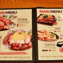 미쓰족발 이미지