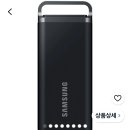 SSD 가격 근황 이미지