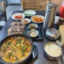 장터돼지국밥전문점 이미지
