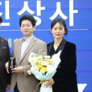 광진상사 이미지