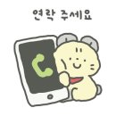 쏘울플러스 이미지