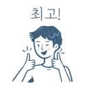 소소베 이미지