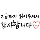 형제면소 이미지
