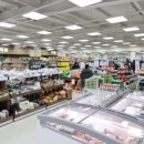 하나로마트(모현점) 이미지