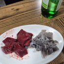 원무술한우촌 이미지