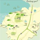 소요산장어유지 | [고창] 드넓은 청보리밭, 눈이 부시게 아름다운 고창의 봄날.