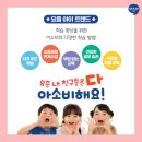 장복초등학교 이미지
