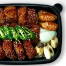 땡초꽃삼겹 네이버블로그