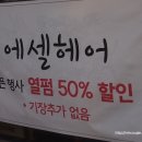 논현2동-8 이미지