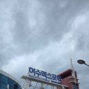 국동항내화장실 | 혼자 여수 1박2일 다녀옴