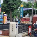 익성목장 | [익선동/종로3가] 입에서 사르르녹는 목살이 있는 익선동 핫플 고기집 '익선동 목장'