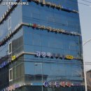 법무사김영록사무소 - 이천시 장감로87번길 4 | 법무사김영록사무소