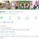 샵일구구공 이미지