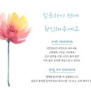 [의사소통장애] 1권 p.134 25번 문제 이미지
