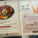 미포집 송정직영점 이미지