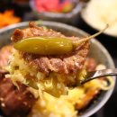 후라토식당 서면점 이미지