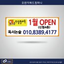 한솔애드 이미지