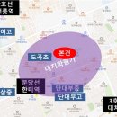 진성여자고등학교 (앞) 이미지