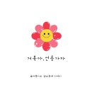 숲부동산중개사무소 이미지
