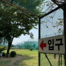 일신골프연습장 | 골프레슨 일신골프연습장 인천 부평구 구산동 가격 위치 주소 주차 후기 추천