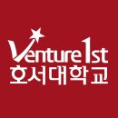 교학종합기획