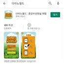 엔에스네트웍스