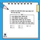 해운대여자중학교 이미지