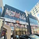 광장로20번길(산업길) | 부산 사상터미널 이마트 맛집 '부산에 뜬 고등어 사상점' 내돈내산 방문후기