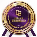목동 설렁탕 이미지