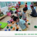 덕계어린이집 이미지