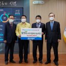 에스와이 이미지