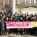(주)엔유씨전자