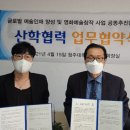 (주)엔터테인먼트 이미지