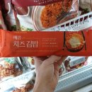 한우물 식품 이미지
