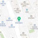 현대오일뱅크직영남부순환셀프주유소