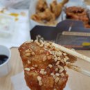 호식이두마리치킨 월배대천점 네이버블로그